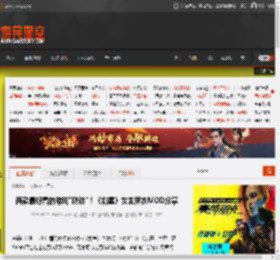 两款最好看的游戏\联动\！《剑星》女主新衣MOD分享 _ 游民星空 GamerSky.com