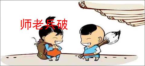 娱乐：就这点钱？我顶多唱一宿_天蚕马铃薯啊小说_全本小说下载_飞卢小说网