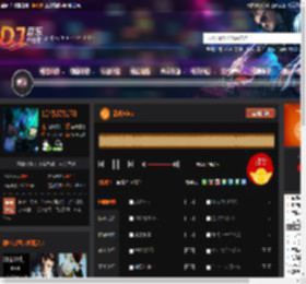 活着Viva DJ音乐网