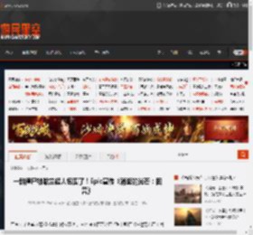 一群僵尸被哈兰超人包围了！Epic宣传《消逝的光芒：困兽》 _ 游民星空 GamerSky.com