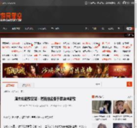 周杰伦新歌空降：然而排名低于蔡徐坤新歌 _ 游民星空 GamerSky.com