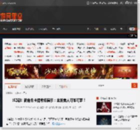 《鸣潮》新角色卡提希娅展示：金发美人可御可萝！ _ 游民星空 GamerSky.com