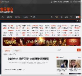 你的Switch 2到手了吗？快来晒晒新机聊聊感受 _ 游民星空 GamerSky.com