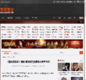 《阳光俱乐部》撤档 黄晓明为拍摄该片增重30斤 _ 游民星空 GamerSky.com