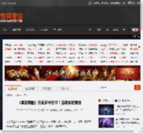 《黑夜君临》升至多半好评！后期体验更佳 _ 游民星空 GamerSky.com