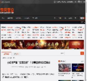 小红书严查“拉踩测评”！涉事品牌方恐遭连坐 _ 游民星空 GamerSky.com
