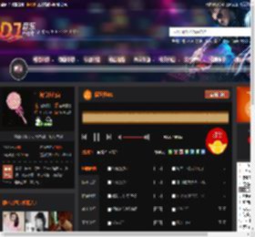极速狂飙1 DJ音乐网