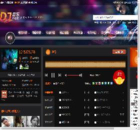 逆行 DJ音乐网