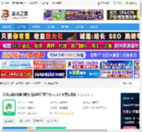 听说在线教师端下载 驰声听说在线教师端(智能教学管理平台) v1.0.0 免费安装版 下载-脚本之家