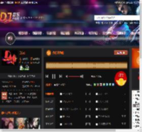 负我不负她 DJ音乐网