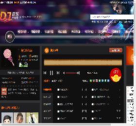 摇头6号 DJ音乐网