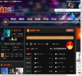 防城港经典车载 DJ音乐网