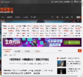 《洛奇英雄传》A测截图分享！满屏的不可言说 _ 游民星空 GamerSky.com
