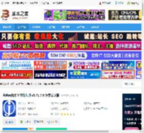 表格文字识别软件下载 金鸣表格文字识别大师 v5.71.7.0 免费安装版 下载-脚本之家