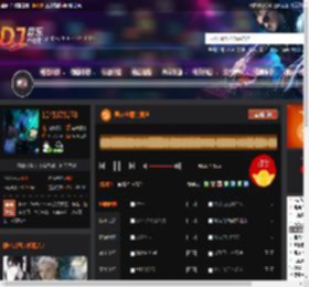 第57次取消发送 DJ音乐网