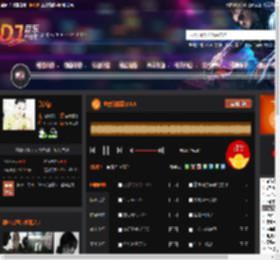 心酸的情歌2025 DJ音乐网