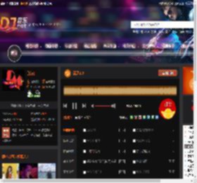 深深2.0 DJ音乐网