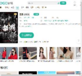 怒潮 (2023)-更新更全更受欢迎的影视网站-在线观看