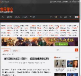 美队演员谈未出演《复联5》：像是没被邀请参加派对 _ 游民星空 GamerSky.com