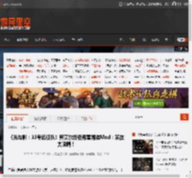 《光与影：33号远征队》熙艾尔终极弗蕾娜装Mod：实在太吸睛！ _ 游民星空 GamerSky.com