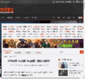 GTA6代餐《心之眼》Bug合集：面条人太惊悚！ _ 游民星空 GamerSky.com
