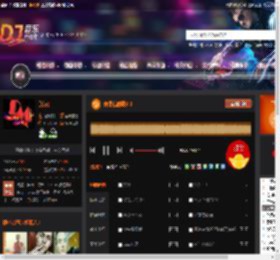 你是我的眼3.0 DJ音乐网