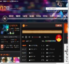 唯一 DJ音乐网