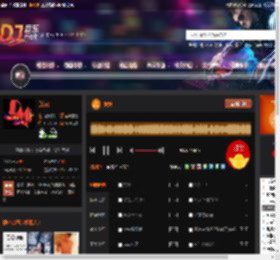 安妹 DJ音乐网