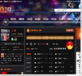 大雄宝典2467大雄 DJ音乐网