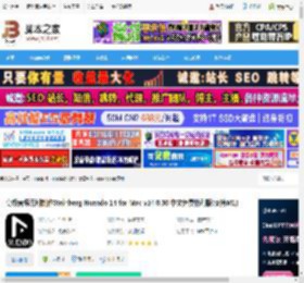 Nuendo Mac下载 高级音频后期制作Steinberg Nuendo 14 for Mac v14.0.30 中文免费特别版(支持M1) 下载-脚本之家