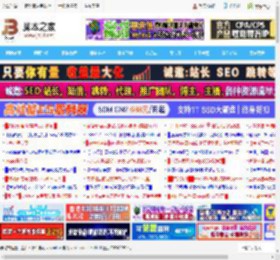 微软紧急重发修复补丁KB5063060! Win11六月更新引发游戏兼容性危机_windows11_Windows系列_操作系统_脚本之家