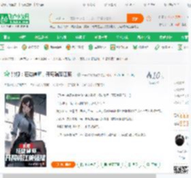 影视：狂徒律师，开局躺赢江莱！_一喜欢搞钱码字小说_全本小说下载_飞卢小说网