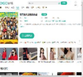 苍茫的天涯是我的爱-更新更全更受欢迎的影视网站-在线观看