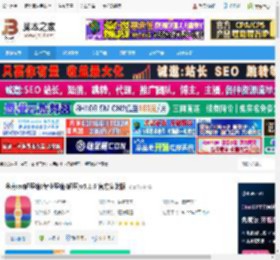 解压缩软件下载 金舟rar解压缩(专业压缩/解压)v5.1.6 官方安装版 下载-脚本之家