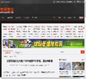 父亲节送什么礼物？IGN推荐PS5手柄、蓝光电影等 _ 游民星空 GamerSky.com