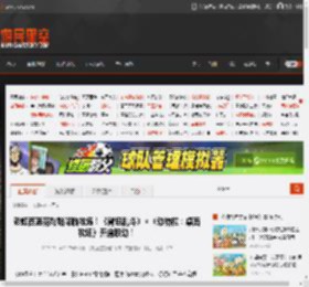 彩虹西蓝花黏黏降临牧场！《背包乱斗》×《动物栏：桌面牧场》开启联动！ _ 游民星空 GamerSky.com