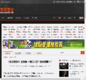 《生化危机9》支持第一/第三人称！你会用哪个？ _ 游民星空 GamerSky.com