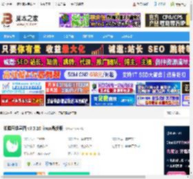 思维导图软件下载 知犀思维导图 v3.3.10 linux最新版 下载-脚本之家