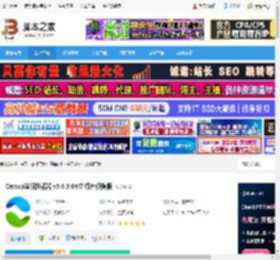 浏览器下载 Catsxp猫眼浏览器 v5.6.3 64位 绿色便携版 下载-脚本之家