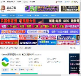 猫眼浏览器下载 Catsxp(猫眼浏览器) v5.6.3 官方安装版 32位 下载-脚本之家