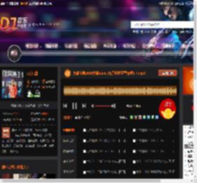 大雄宝典2484大雄dance作品长沙蓝堡舞吧5 7.mp3 DJ音乐网