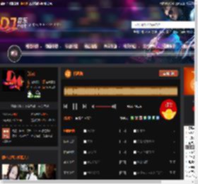 相思摇 DJ音乐网