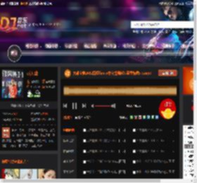 大雄宝典2482霓虹funky中文慢摇长沙蓝堡舞吧5 5.mp3 DJ音乐网