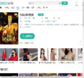 九叔之钟馗归来-更新更全更受欢迎的影视网站-在线观看