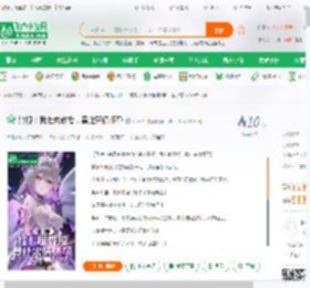 影视：我七旬教授，竟让宋倩怀孕_卢一天小说_全本小说下载_飞卢小说网