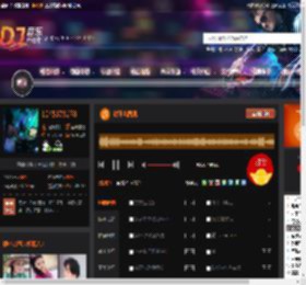 讲不出再见 DJ音乐网