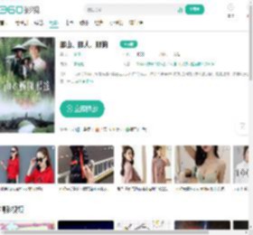 那山、那人、那狗-更新更全更受欢迎的影视网站-在线观看