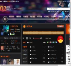 东南亚之旅 DJ音乐网