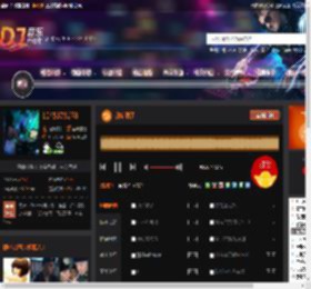 我结婚了 DJ音乐网