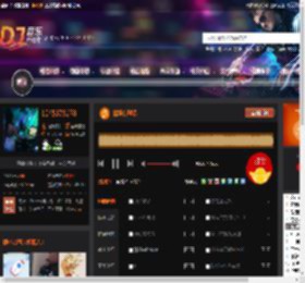 情没有对错 DJ音乐网